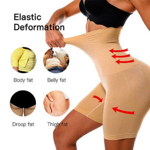 Seamless High Waist Slimming Lower Body Shaper