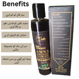 Amna Organic Hair Oil – Pure Herbal Formula for Long, Shiny & Healthy Hair